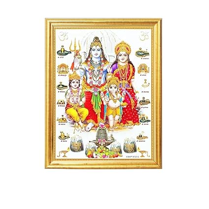 Shiv Parivar Photo Frame Shiv Parivar Photo Frame